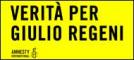 banner per https://www.amnesty.it/campagne/verita-giulio-regeni/